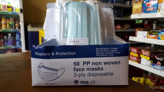 MASKER STANDAR SNI PER BOX